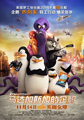 在线电影一区二区